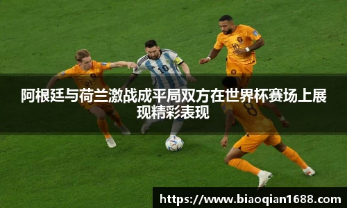 绿茵直播免费体育直播