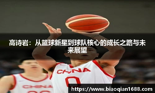 绿茵直播免费体育直播